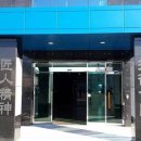 피에스파트너 이미지
