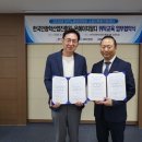 한국에이치알디 이미지