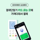 현대오일 티스토리