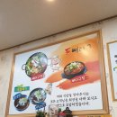 돈뼈다구