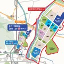 고림고등학교 앞 이미지