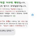 삼막골카라반펜션 이미지