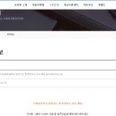 진례초등학교 Daum카페