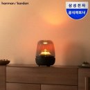 오라PC | 거실 인테리어 스피커 오라스튜디오5 후기 감성 조명과 사운드의 완벽한 조화
