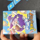 와리가리 | 2025.12.12.금. 이세계에서 경매합니다, 와리가리레이스, 크리처 컴포트