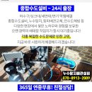 성화우리약국 이미지