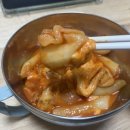 응급실국물떡볶이동탄 이미지