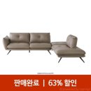 대구가구아울렛 까사미아 아울렛서대구대리점 제품 종류 많은 곳