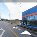 내땅공인중개사사무소 이미지