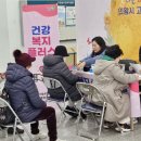 고천동주민센터 이미지