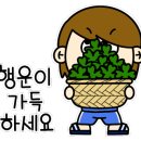 관악-현장-관악-4022 이미지