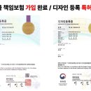 스팀샵 네이버블로그