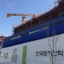 오창 스타레이크 더 테라스 이미지