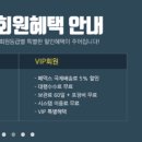 월드직구 - 김포시 | 월드직구