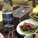 모슬포명가숯불화로구이