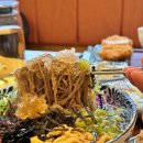 백소정 장한평역점 이미지