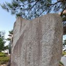 학마을발전소 이미지