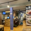 참마루 금돼지 이미지