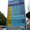 로뎀기획 - 송파구 성내천로10길 14 | 로뎀기획
