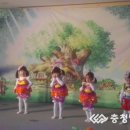 시립대덕어린이집 이미지