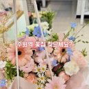 리앤프라자