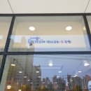 평촌분식 이미지