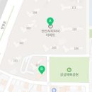 지에스25성성자이점 네이버블로그