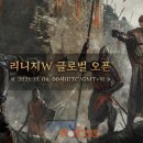 엔돌핀PC 이미지