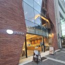 연경재 | 부산 연경재 카페 방문 후기 ☕️✨
