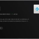 애드온미디어센터