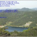 명심보감 이미지