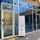 오산 / 동탄 속눈썹펌 잘하는 [다엘뷰티] 후기
