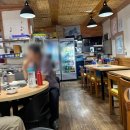 포항물회 종합어시장