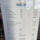 알로하와이