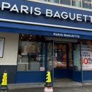 파리바게트 충남덕산점 이미지