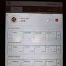 그린보이즈샐러드제주