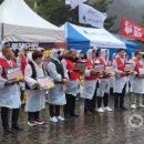 강원랜드고한사옥 이미지