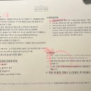 호텔 크레센도 서울 이미지