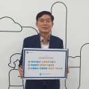 주식회사 신라시스템 이미지