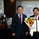 재단법인 한국문화예술진흥재단