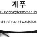 도리도민박 이미지