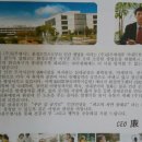 (주)블루엠시 이미지