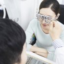 으뜸플러스안경 속초점 이미지