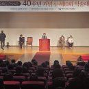 의료법인 시안의료재단 이미지