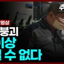 이상기획 Daum카페
