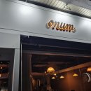 온음 | 신중동 맛집 분위기와 가성비 다 잡은 양식집, 온음 내돈내산 후기