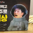 걸작떡볶이치킨울산남목점 이미지