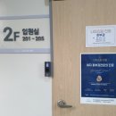 나이스원의원 네이버블로그