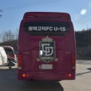 평택번호판제작 이미지