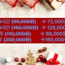 방이역점멘토즈스터디카페 이미지